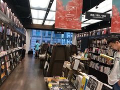 -诚品(信义店)