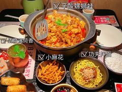 -蛙小侠(桂林万象城店)