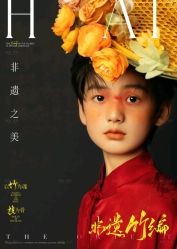 -拾光年华摄影馆(菱角湖公园店)