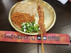 -林二哥宜烤官·宜宾小烧烤