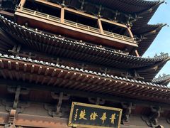 -杭州半山国家森林公园