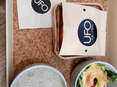-UFO
