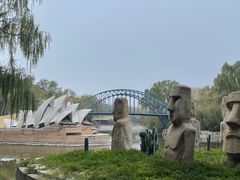 -北京世界公园