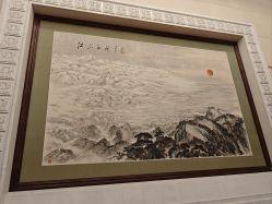 点击看大图 -人民大会堂宴会厅