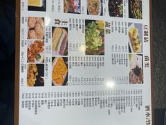 -仁和四季涮肉馆(天坛南门店)