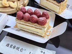 -遇见拿破仑(熙南里店)