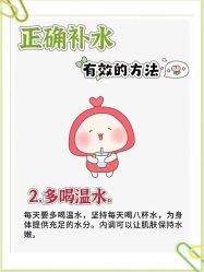 -克丽缇娜