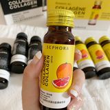 口服水光|丝芙兰独家胶原蛋白果饮