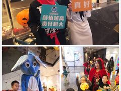 -易贝乐教育