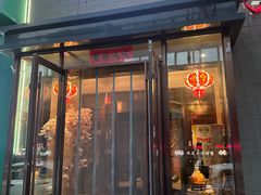 -樱之盛宴·蟹料理海鲜自助(前进大街店)