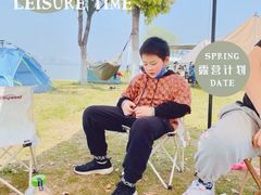 -武昌江滩