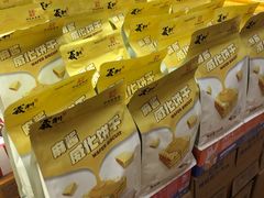 -百年义利(百万庄店)
