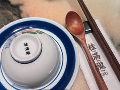 -桂满陇·锦绣江南(益田广场店)