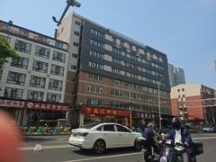 -孟记粥铺·家常菜·烧烤·粥(亚运村店)