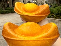 -富贵面包公司(运河店)