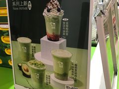 -迷客夏Milksha(无锡苏宁店)