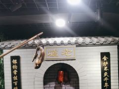 -北京全聚德(西客站店)