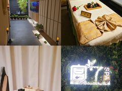 -宫七SPA·高端Massage(浦东大道店)