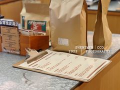 餐具摆设-The Roastery By AllYouWant(福田店)