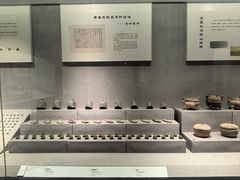 -仪征博物馆