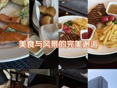 -艺站·自助餐厅·牛排西餐厅(济南绿地美利亚酒店)
