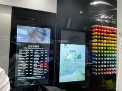 -福奈特洗衣洗鞋(五角场万达店)