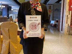 -便宜坊烤鸭店(科创店)