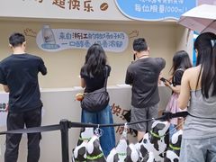 -广州天河城购物中心