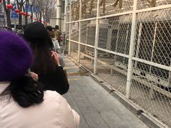 -满记烧饼(牛街东里小区一区店)