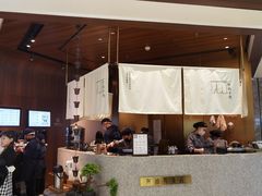 门面-阿嬷手作(深圳万象天地店)