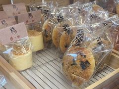 -北羽爱面包·咖啡·甜点·下午茶(艺博店)