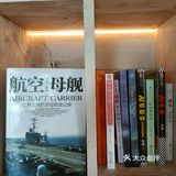 恍恍惚惚——