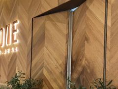 -原石牛扒·约会餐厅(龙城万科里店)