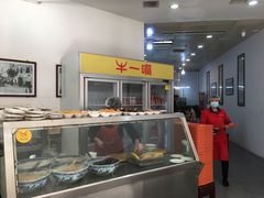 -牛一嘴·兰州牛肉面·大盘鸡(财富中心店)