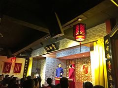 -青曲社相声(易俗街区店)