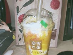 -奈雪的茶(印象城店)