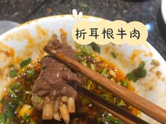 -巴蜀大宅门火锅(新华公园店)