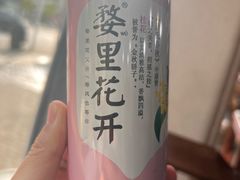 -朗妈私房菜(婺女州店)