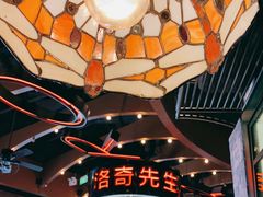 -MR.ROCKY洛奇先生RESTAURANT&BAR(宝安壹方城店)