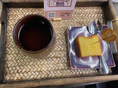 -仲盛世界商城
