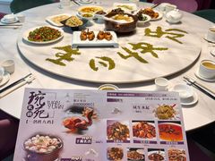 -琬苑鸽庄·川粤融合菜(解放碑总店)