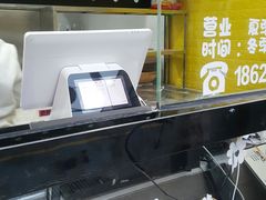 -星星奶冰·汤圆刨冰(甘肃路店)
