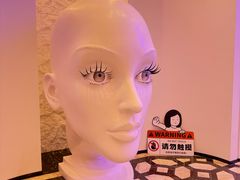-北京海德酒店温泉