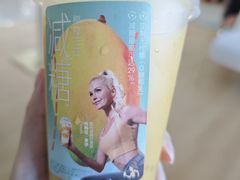 -喜茶(深圳丰盛町店)