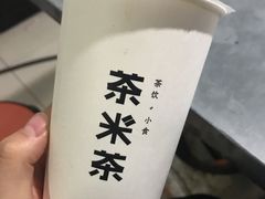 -呷哺呷哺 黄金牧场 (回龙观港龙店)