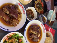 -怪噜范·贵阳小吃大排档(金源旗舰店)