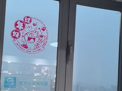 -视野联行眼镜•蔡司•依视路(温江店)