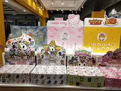 -泡泡玛特POPMART(天环购物中心店)