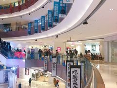 -宝龙城(杭州滨江店)