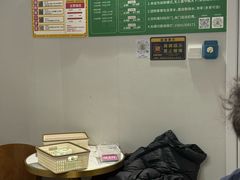 -麻友记·24h自助棋牌(金融科贸店)